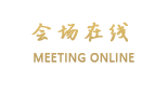北京盛兴源国际商务酒店